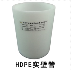 HDPE電力管出現(xiàn)漏水怎么辦？