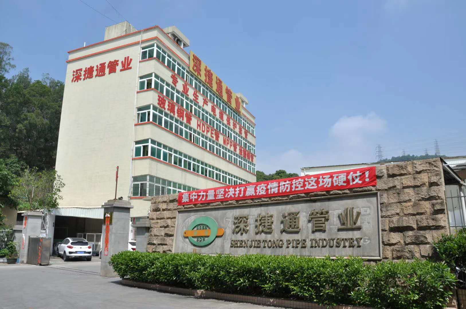 深圳涂塑鋼電力管廠家怎么樣？