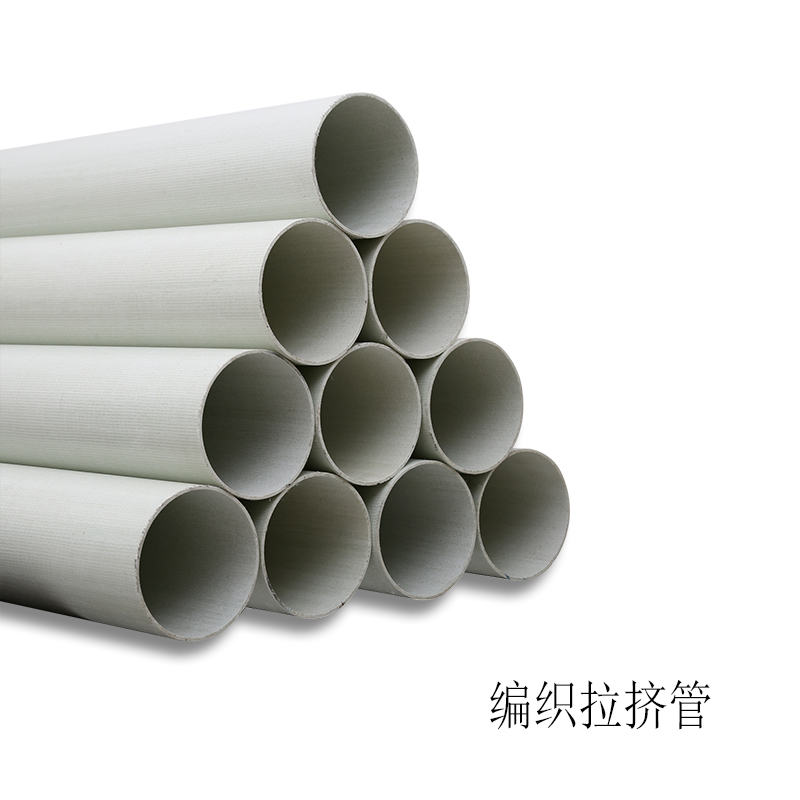 近海區(qū)域建設(shè)工程，BWFRP電纜保護(hù)管新一代產(chǎn)品廣受青睞